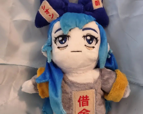 Shigami Pixelledsugar Plushies